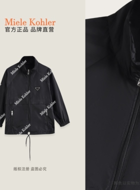Miele Kohler秋季新款高级感纯色拉链式百搭女款潮外套MKKQ68193