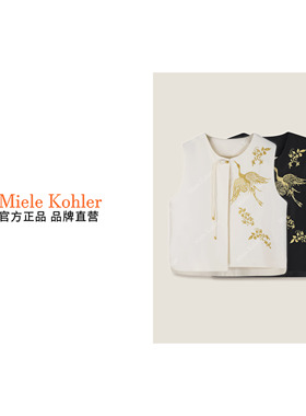 新中式国风高级感轻奢重工凤凰刺绣马夹MKOMB52179【澳门小源同款