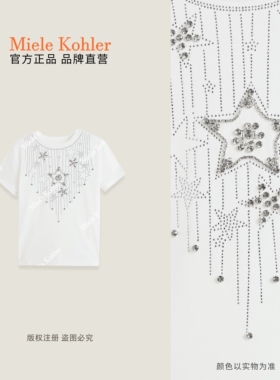 Miele Kohler夏季新款潮重工烫钻五角星圆领短袖T恤女款MKKQ68082