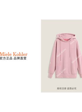 Miele Kohler新款设计感十字架设计连帽百搭长袖卫衣女MKKQ86852