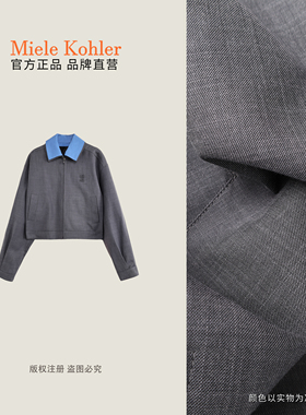 秋季高级感潮流字母撞色翻领女装外套MKAQ68021【澳门小源同款】