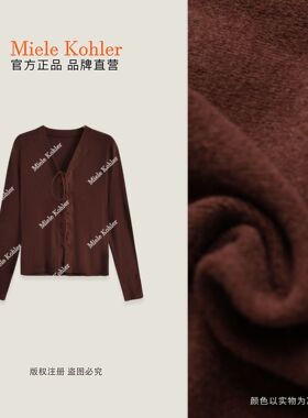 【绛棕缠带】秋季新款设计感绑带长袖T恤MKAQ89393【澳门小源同款