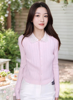 Miele Kohler新款重工钉珠减龄百搭女款羊毛外套毛衣MKKQ36882-1