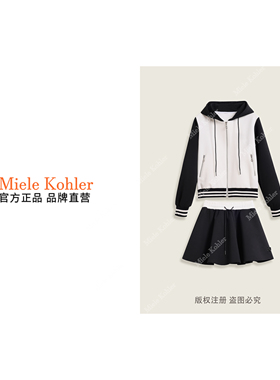 Miele Kohler秋季新款时尚休闲连帽外套+宽松短裙套装女MKKQ85912