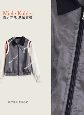 【灰系智性】秋季重工拼接镶钻图案外套MKKQ87307【澳门小源同款