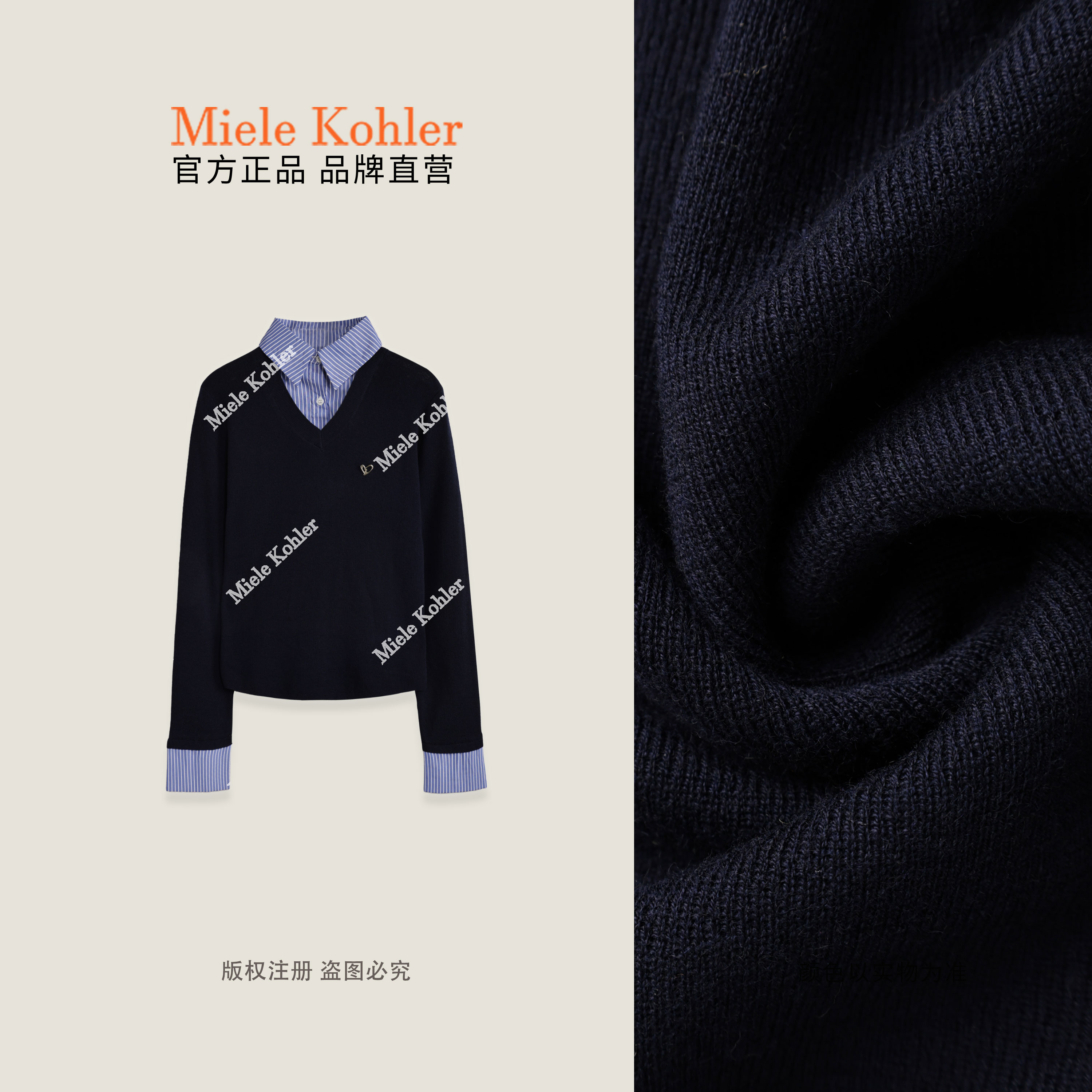 秋季新款设计感拼接polo领女款针织衫MKAQ3A159【澳门小源同款】