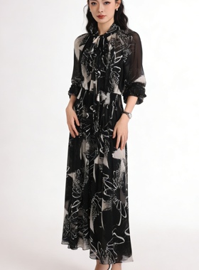 Miele Kohler夏季轻奢气质印花设计碎花显瘦连衣裙女款MKAX68901