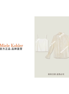 Miele Kohler秋季新款潮莱赛尔仙女风薄纱衬衫+纯色吊带MKKQ88284