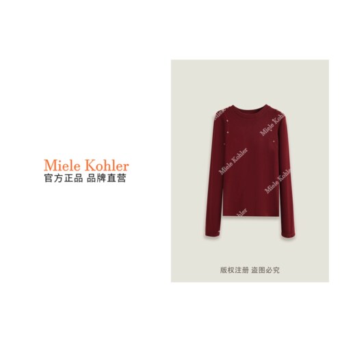 秋冬新款纯色拼接设计感圆领长袖T恤女款MKKQ88686【澳门小源同款