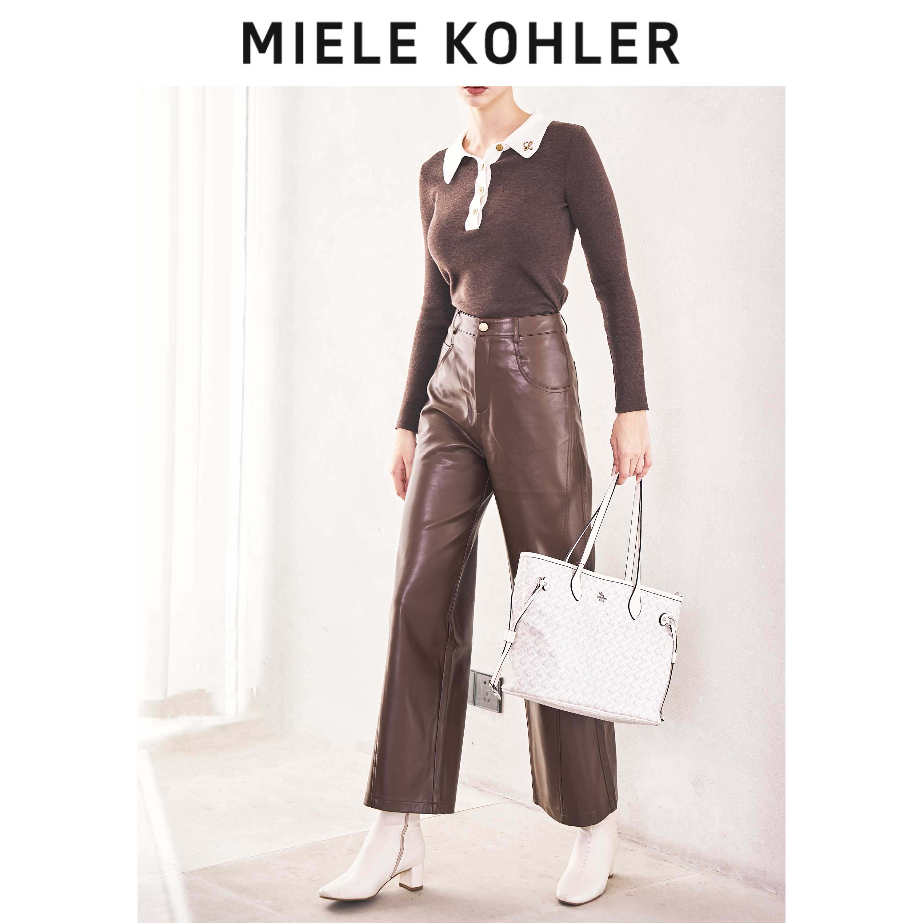 Miele Kohler秋裤子高腰阔腿直筒宽松休闲裤女气质纯色收腰皮裤子