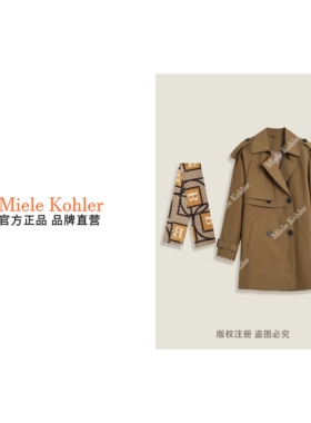 秋季新款设计感轻奢带丝巾百搭女款外套MKKQ67542【澳门小源同款