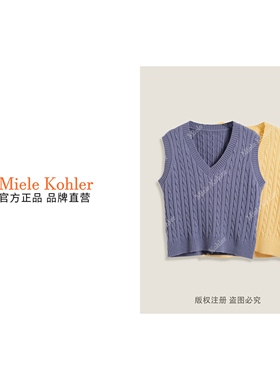 Miele Kohler秋季新款气质减龄显瘦百搭打底背心女MKKQ31346-6