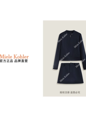 Miele Kohler春季新款韩版纯色时髦气质时尚百搭女套装MKKQ85978