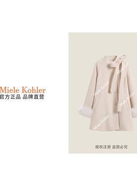 冬季新款法式高级感简约宽松毛呢女外套MKKQ82143【澳门小源同款