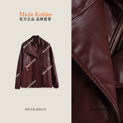 MieleKohler休闲风常规款