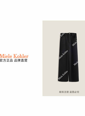 Miele Kohler秋季新款时尚复古简约高腰阔腿休闲长裤女MKKQ85772