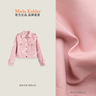 樱雾絮语 气质通勤女外套MKAQ81567 秋季 法式 澳门小源同 新款