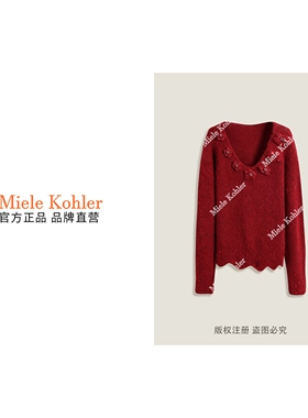 冬季新款设计感立体花朵拼接针织毛衣MKKQ31191-6【澳门小源同款