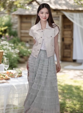 Miele Kohler夏季新款轻奢纯色网纱百搭简约女半身裙女MKAX82672