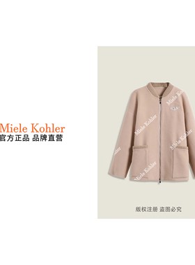 冬季新款时尚简约纯色显瘦保暖外套MKKQ86822【澳门小源同款