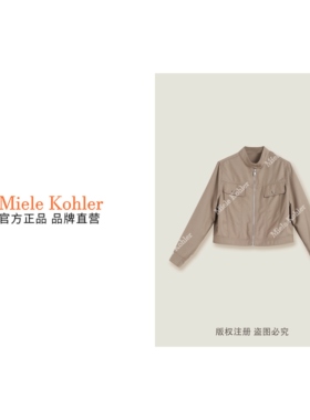 秋季新款高级感潮流拉链式百搭女外套MKKQ62727-3