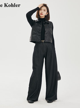 Miele Kohler黑色修身显瘦休闲裤女2023新款高腰阔腿直筒长裤子