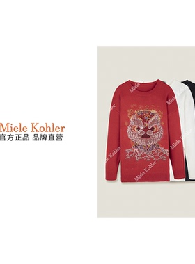 Mielek ohler新款慵懒风龙年印花红色内搭上衣中国风女士羊毛毛衣