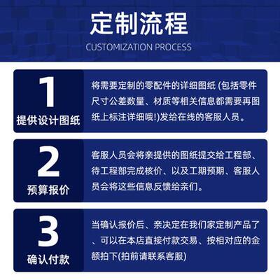 地脚双方头机械非标异形螺栓螺母车件机加工来图螺丝定制五金配件