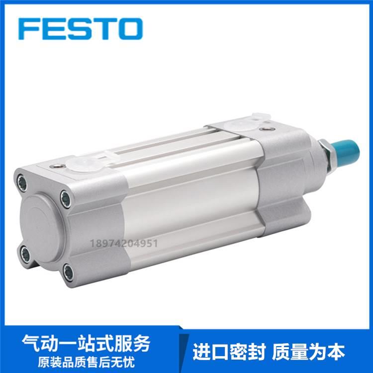 FESTO费斯托气缸DSC-3B2--40-50-63-75-80100-125-150-200PPVA-N3 3C数码配件 USB风扇 原图主图