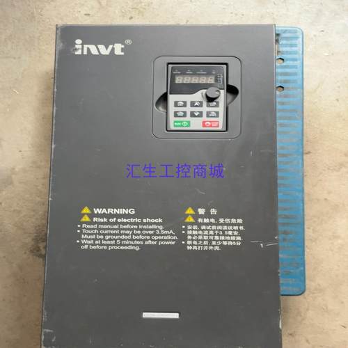 [汇生工控]英威腾变频器 GD200-55G075P-4拆机包好需要的