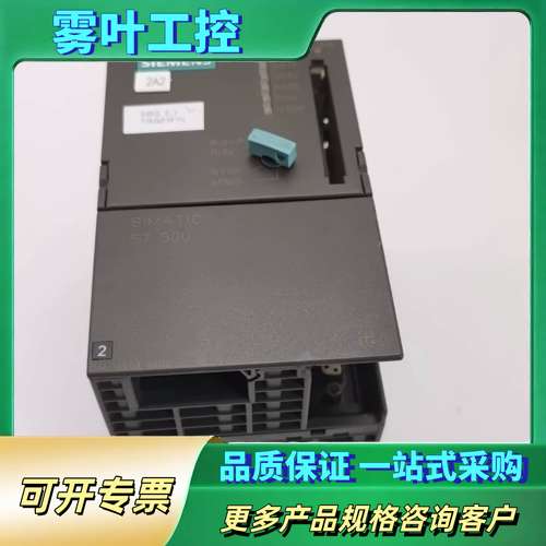 PLC模块6ES7314-1AE04-0AB0 实【议价】