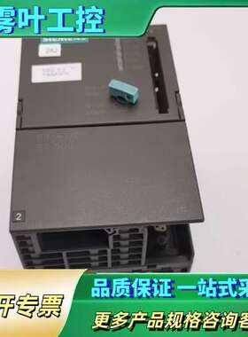 PLC模块6ES7314-1AE04-0AB0 实【议价】