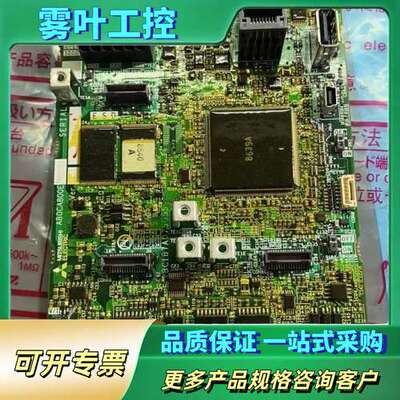 A80CA800E26FD BC187A075H05三菱【议价】