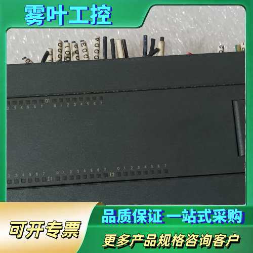 PLC  CPU226【议价】