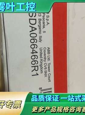 XT附件 电操机构订货号10153384 型号MOE【议价】