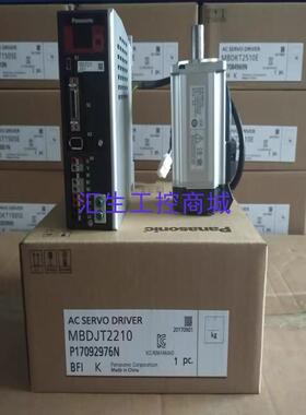 [汇生工控]MHME302GCGM  MHME302GCG伺服电机 现货