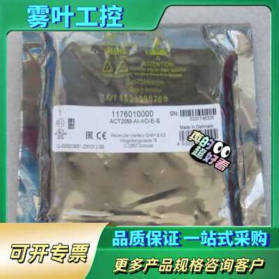 Weldmuller魏徳米勒1176010000 信号变送器【议价】