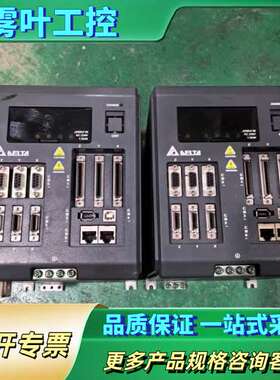 台达伺服驱动器ASD-M-1521-R 1.5KW 220V【议价】