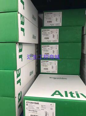 [汇生工控]全新原装施耐德变频器ATV61HU15N4Z 22N4Z 3