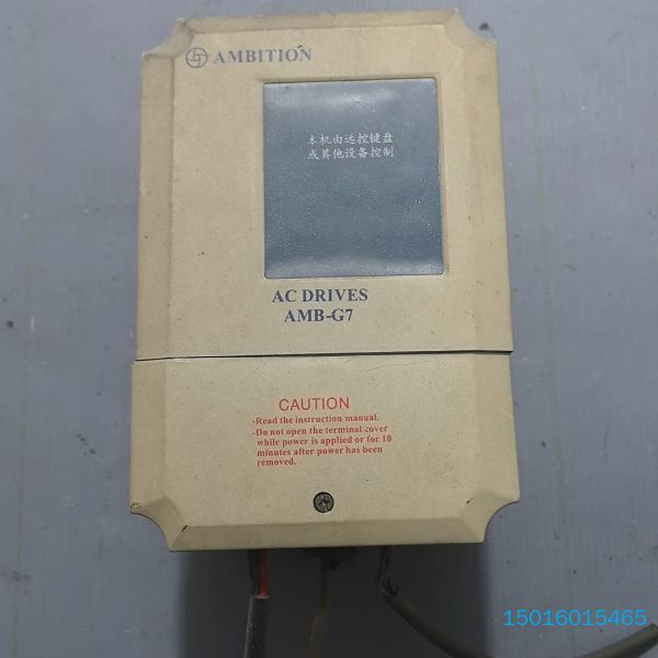 安邦信变频器，型号是，AMB-G7-1R5T3L，1.5KW