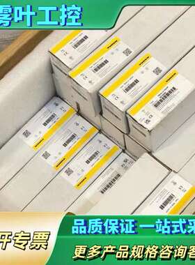 德国TURCK图尔克TBEN-L5-16DIP正品【议价】