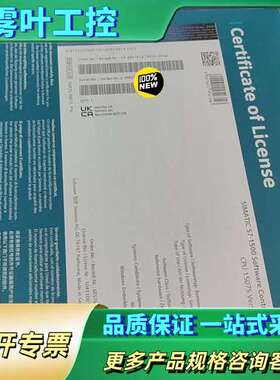 仅开封6ES7672-7AC01-0YA0，未使【议价】