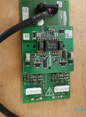 西门康32 SKYPER32驱动板 +