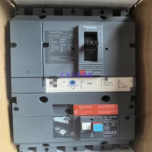 CVS100A漏电4P80A 施耐德正品 汇生工控