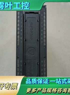 PLC 模块SM 321 6ES7 321-1BL00【议价】