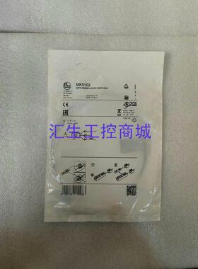 [汇生工控]全新原装正品易福门 IFM MK5100 实物拍摄 现货