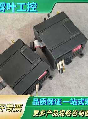 PLC模块EM231 6ES7 231-7PB22-0【议价】