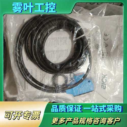 传感器 HL18L-N1G5AB  1080702【议价】