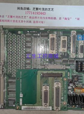 [汇生工控]FCU6-DX450三菱IO板 HR327 BN634A86