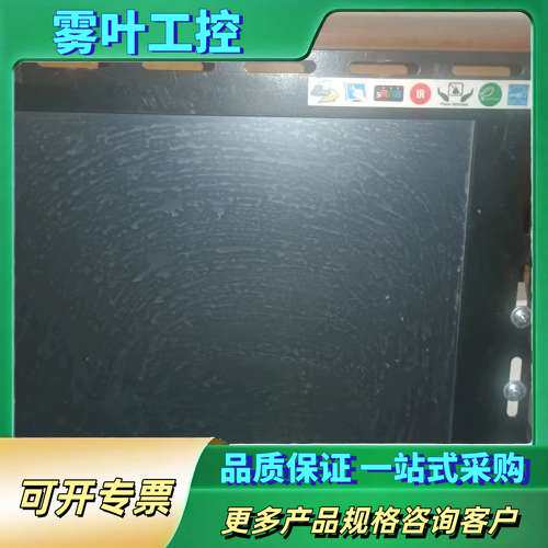 【研华工控机 UNO-2372G，附带显示器和电源，全套几乎【议
